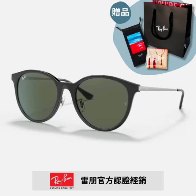 RayBan 雷朋 圓形金屬鏡腳太陽眼鏡(RB4334D-629271 55mm)