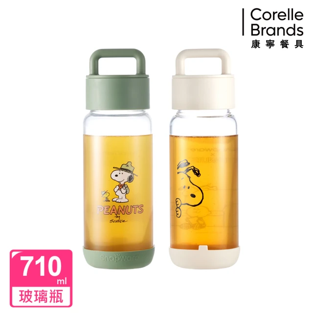 【CorelleBrands 康寧餐具】SNOOPY復刻黑白提把隨行玻璃杯710ml