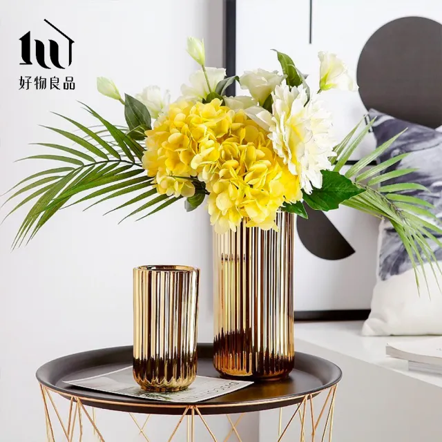 【好物良品】矮款_簡約豎紋陶瓷花瓶 花藝花器 插花裝飾品 桌面餐桌擺飾(金色/大理石紋)