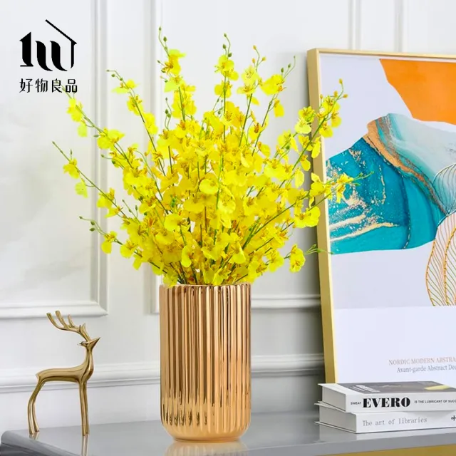 【好物良品】矮款_簡約豎紋陶瓷花瓶 花藝花器 插花裝飾品 桌面餐桌擺飾(金色/大理石紋)