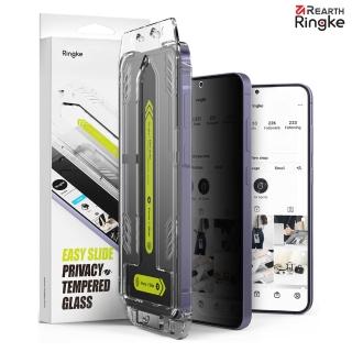 【Ringke】Galaxy S24 Plus Ultra Privacy Tempered Glass 防窺鋼化玻璃螢幕保護貼－2入(Rearth附安裝工具)