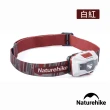 【Naturehike】輕便防水USB充電四段式LED頭燈 2入組(台灣總代理公司貨)