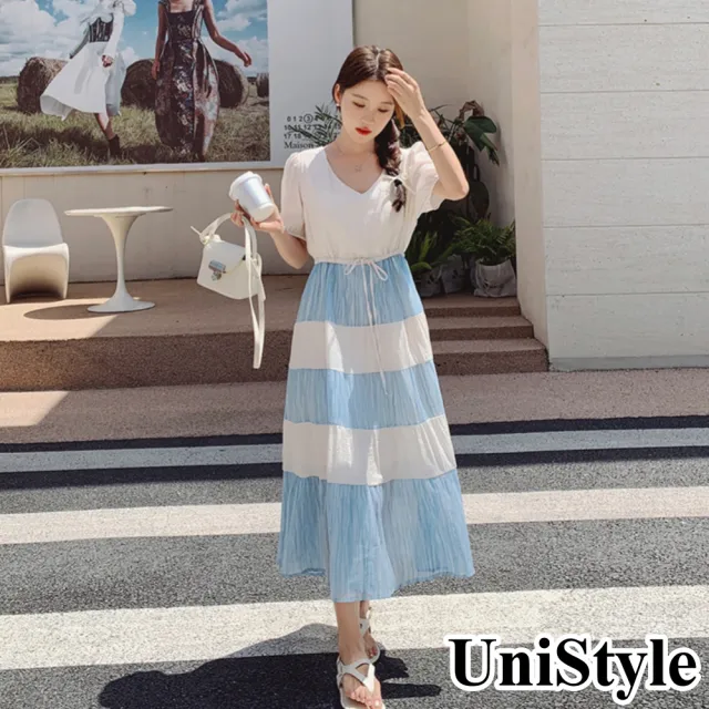 【UniStyle】V領短袖洋裝 韓系撞色高級感A字連身裙 女 ZM303-Q6666(白)