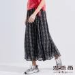 【MYVEGA 麥雪爾】變化線條休閒褲裙-黑(2024春夏新品)