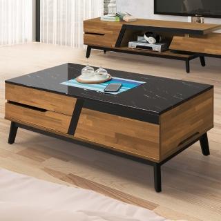 【AS 雅司設計】弗格石面大茶几-120*60*44cm
