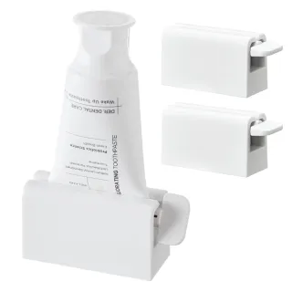 【便利生活】簡約風擠牙膏器-2入(牙膏夾 旋轉擠壓器 牙膏收納 擠壓夾 洗面乳 浴室用品 擠膏器)