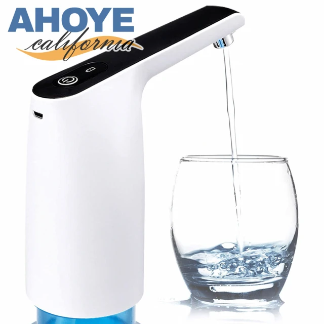 AHOYE 桶裝水電動抽水器(飲水機 吸水器 上水器 取水器)