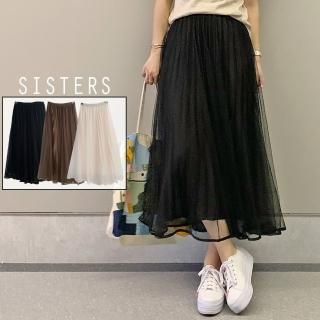 【SISTERS】現貨 女神降臨!雙面穿百褶紗裙 長裙/共三色(裙子/百褶裙/顯瘦/紗裙/中長裙)