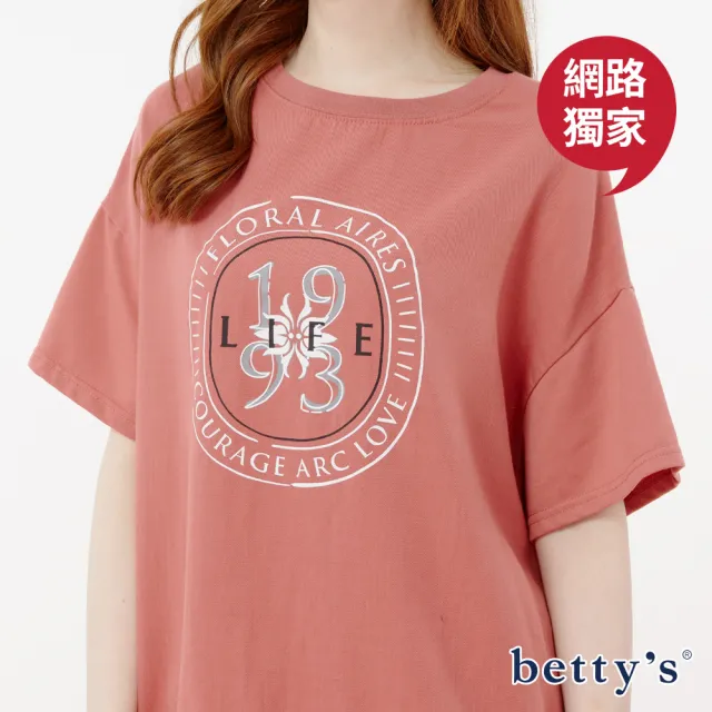 【betty’s 貝蒂思】網路獨賣★1993印象派印花短袖T-shirt(共二色)