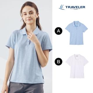 【TRAVELER 旅行者】24SS女款超透氣消臭吸排上衣 241TR833(消臭/膠原蛋白/涼感/吸濕排汗)
