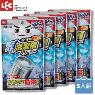 【LEC】激落君濃密泡洗衣槽清潔劑(120gX5入組粉劑款)