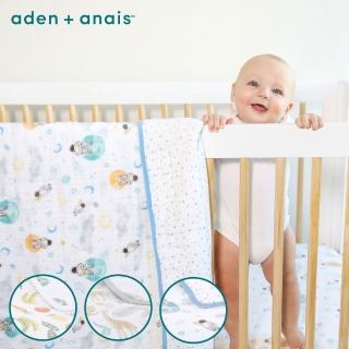 【aden+anais 官方直營】經典四層紗厚毯/6款(蔬果派對/自然演化/遨遊太空/恐龍家族/鄉間小花/大象馬戲團)