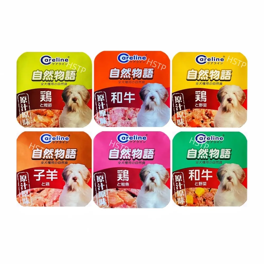 【Careline 自然物語】犬用餐盒 80g*24入/盒(狗餐盒 犬餐盒 狗狗餐盒 自然物語狗餐盒 狗罐頭)