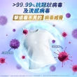 【白蘭】4X極淨酵素抗病毒洗衣球 18顆/盒(抗菌防螨/室內晾曬)