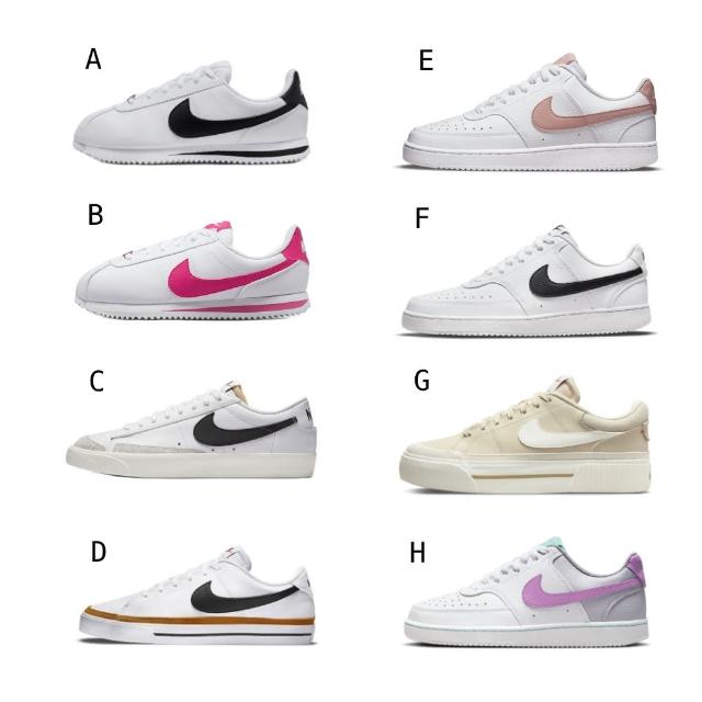 【NIKE 耐吉】男女休閒鞋 阿甘 COURT BLAZER 共8款(904764102&904764109&DA6364101&DH3162100&DH3158102)