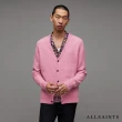 【ALLSAINTS】RENN 羊毛針織上衣 MK050W(舒適版型)