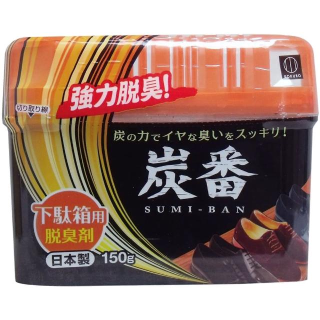 【小久保】日本 KOKUBO 炭番 鞋櫃除臭劑150g(2入組)