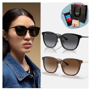 【RayBan 雷朋】方形金屬鏡腳漸層太陽眼鏡(RB4333D-601/8G、710/13 55mm)