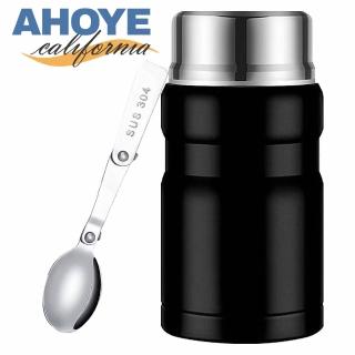 【AHOYE】304不銹鋼保溫保冷悶燒罐 750ml 附餐勺(悶燒杯)
