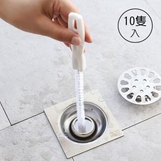 【橘魔法】排水孔疏通水管刷-10入(疏通棒/疏通神器/水管堵塞/水管清潔)