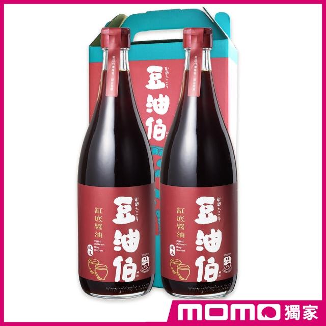 【豆油伯】缸底醬油680ml-2入禮盒(680mlx2 / 送禮自用皆宜)