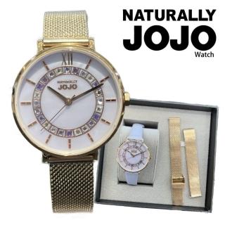 【NATURALLY JOJO】珍珠母貝 晶鑽閃耀 真皮手錶 -紫丁香34mm(JO96994-77R)