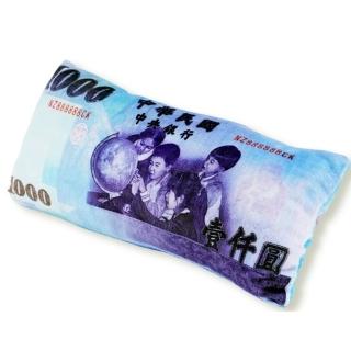 【May Shop】戶外創意模擬臺幣枕頭 抱枕 靠墊 臺幣靠枕(45公分)