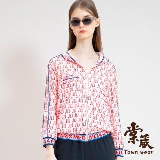 【TOWN’WEAR 棠葳】運動風滿版印花拼接連帽外套(中大尺碼/女上衣/女上著/抽繩/口袋)