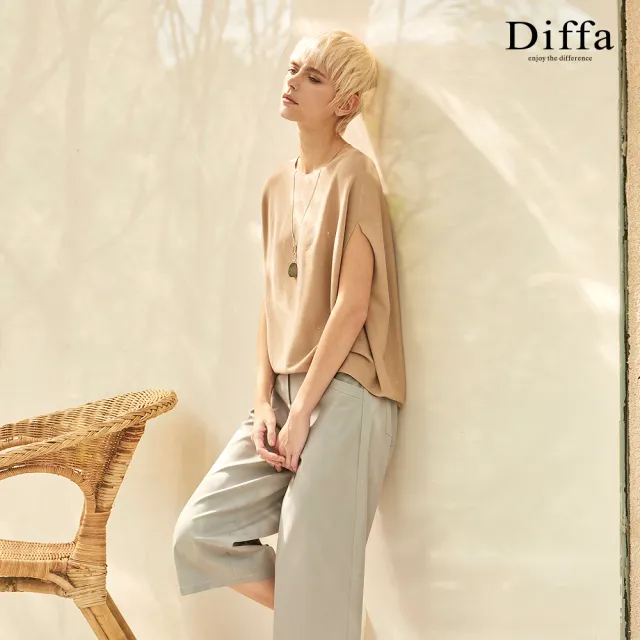 【Diffa】美型口袋設計直筒長褲-女