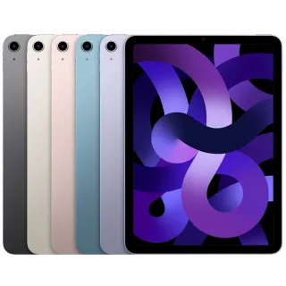 【Apple】A+級福利品 iPad Air 5 WIFI 10.9吋(256GB)