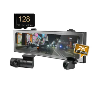 【DOD】RXW968 電子後視鏡 停車監控版 WIFI GPS區間測速 2K HDR 行車紀錄器(後視鏡行車紀錄器 贈128G)