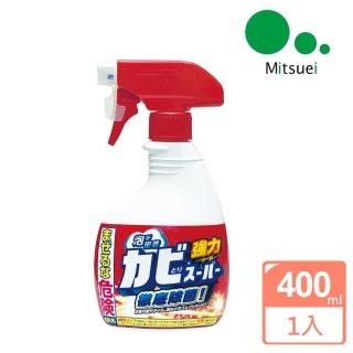 【日本Mitsuei美淨易】浴廁除黴清潔劑(400ml)