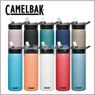 【CAMELBAK】600ml eddy+多水吸管保冰/溫水瓶(保溫杯/隨行杯/保溫瓶)