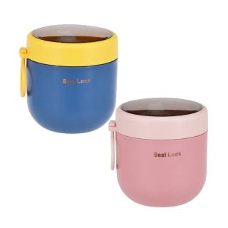 【YU Living 信歐傢居】攜帶式雙層不銹鋼保溫杯 800ml(2色任選/粉.藍色/保溫杯 隨行杯)