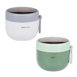 【YU Living 信歐傢居】攜帶式雙層不銹鋼保溫杯 600ml(2色任選/白.綠色/保溫杯 隨行杯)