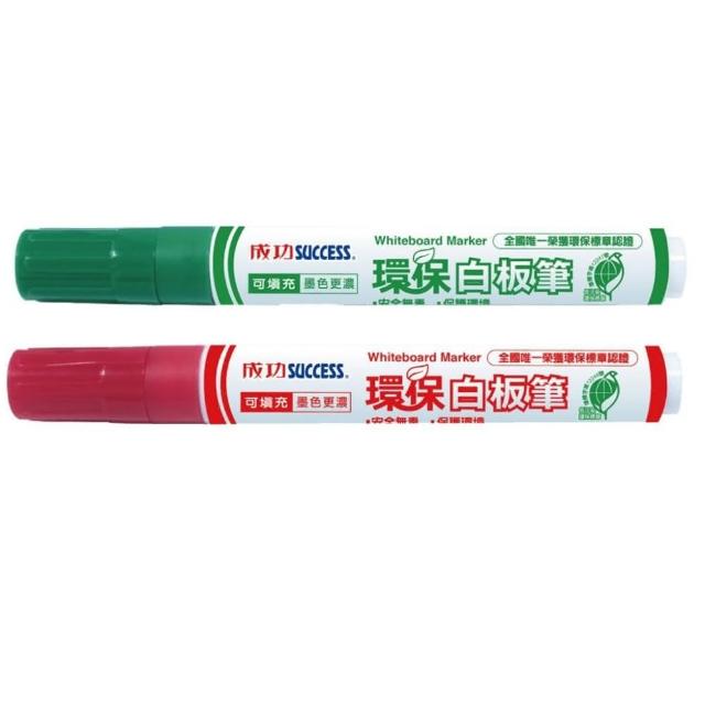 【SUCCESS 成功】環保白板筆 1307(4入1包)
