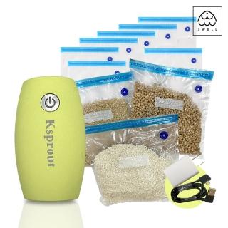 【3WELL】真空保鮮機與保鮮袋11件套裝組(真空機X1+真空保鮮袋X10 組合 加送充電器+USB充電線)