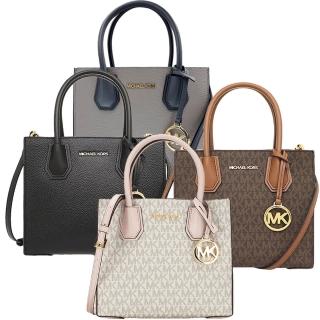 【Michael Kors】MERCER 皮革/PVC滿版LOGO三層中款手提斜揹包(3色)