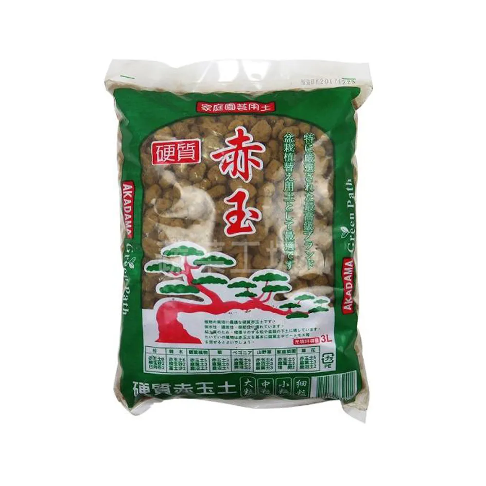 【蔬菜工坊】赤玉土3公升裝-粗粒 綠袋