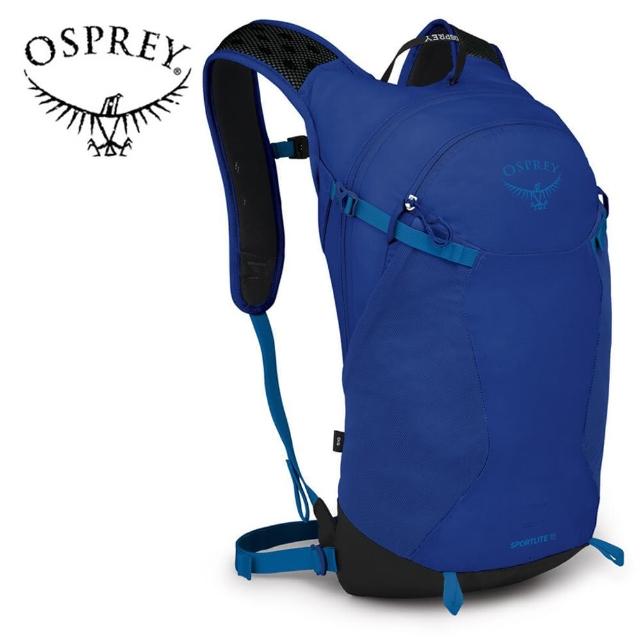 【Osprey】Sportlite 15 運動背包 15L 天空藍(健行背包 運動背包 旅行背包)