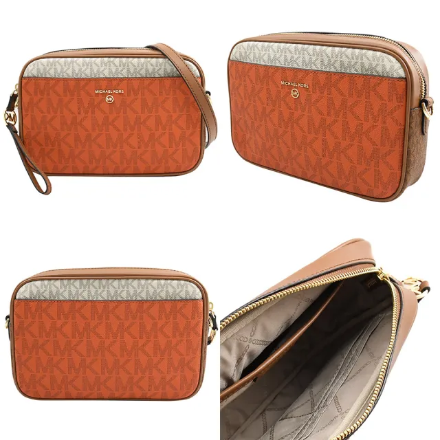 【Michael Kors】新版經典LOGO MK印花拼接手提包方包斜背包(多色可選)