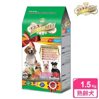 【藍帶精選】熟齡犬 1.5kg 海魚蔬果(老犬 熟齡犬 狗飼料 寵物飼料)