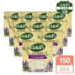 【dalan】薰衣草橄欖油傳統手工皂150gX10入(12%+72%)