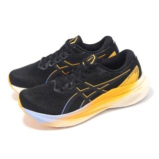 【asics 亞瑟士】慢跑鞋 GEL-Kayano 30 Lite-Show 男鞋 夜光系列 支撐 厚底 運動鞋 亞瑟士(1011B926001)