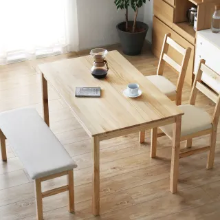【H&D 東稻家居】達娜日式DIY木作長型餐桌/自行組裝(DIY 餐桌)
