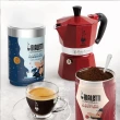 【Bialetti 比亞樂堤】經典摩卡壺MOKA-3杯份(享原廠保固)