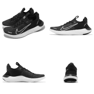 【NIKE 耐吉】慢跑鞋 Free RN FK Next Nature 男鞋 黑 白 針織 襪套 反光 運動鞋(FB1276-002)