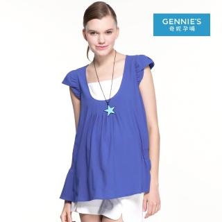 【Gennies 奇妮】壓褶假二件上衣-紫藍(孕婦裝 修身 抓皺)