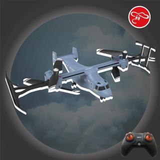 【瑪琍歐】V-22魚鷹旋翼機/V22(飛行器適合在室內飛行)