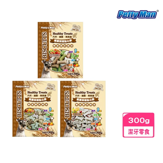 CarnivoreRAW 卡尼 純肉凍乾 草蝦仁凍乾50g-